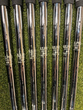 Nippon NS Pro 950gh Stiff Flex Iron Shafts- Professionally Pulled